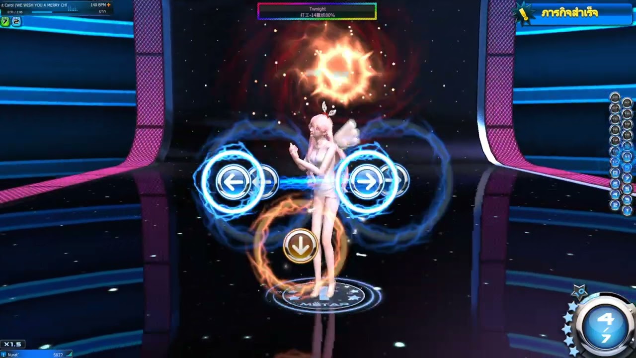 mstar vfun ความล้มเหลวในปีนี้คือเพลงในเกมค่ะ !!!
