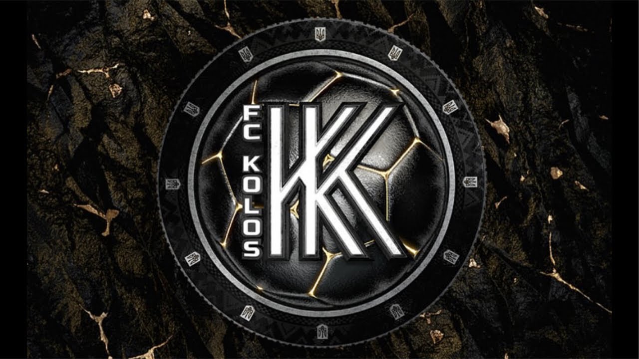 ФК Козак - Колос 2