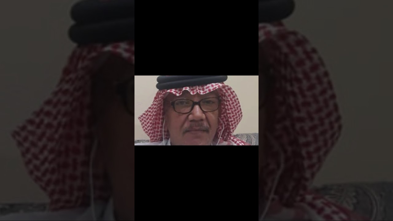 الفنان : عيسى بن علي الآحسائي : بالك تهل الدمع : عببداللطيف الشيخ