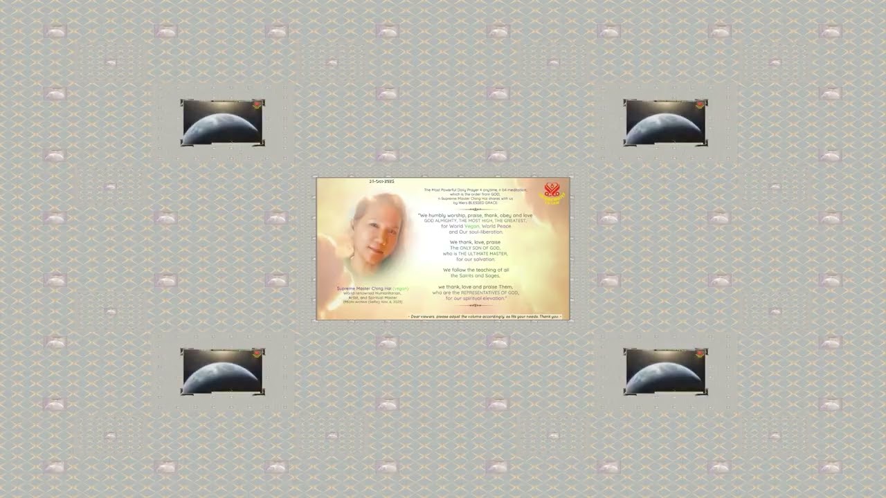 Nov. 12, 2025_LightTower_Supreme Master TV Max, ( 02hrs40m )