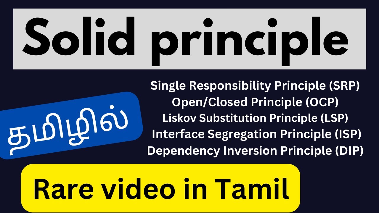 SOLID principles in Tamil| Dependency injection in tamil | Codebinx