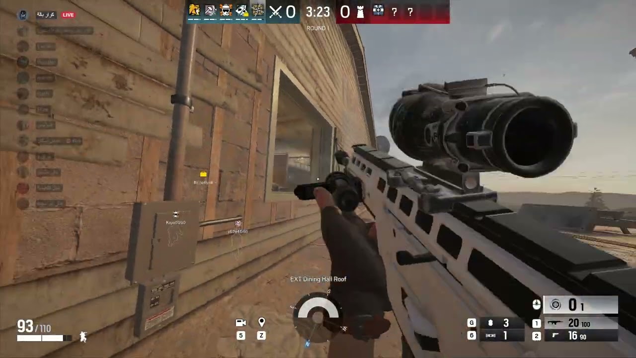 ملفات ابستين الجزء الثالث +30