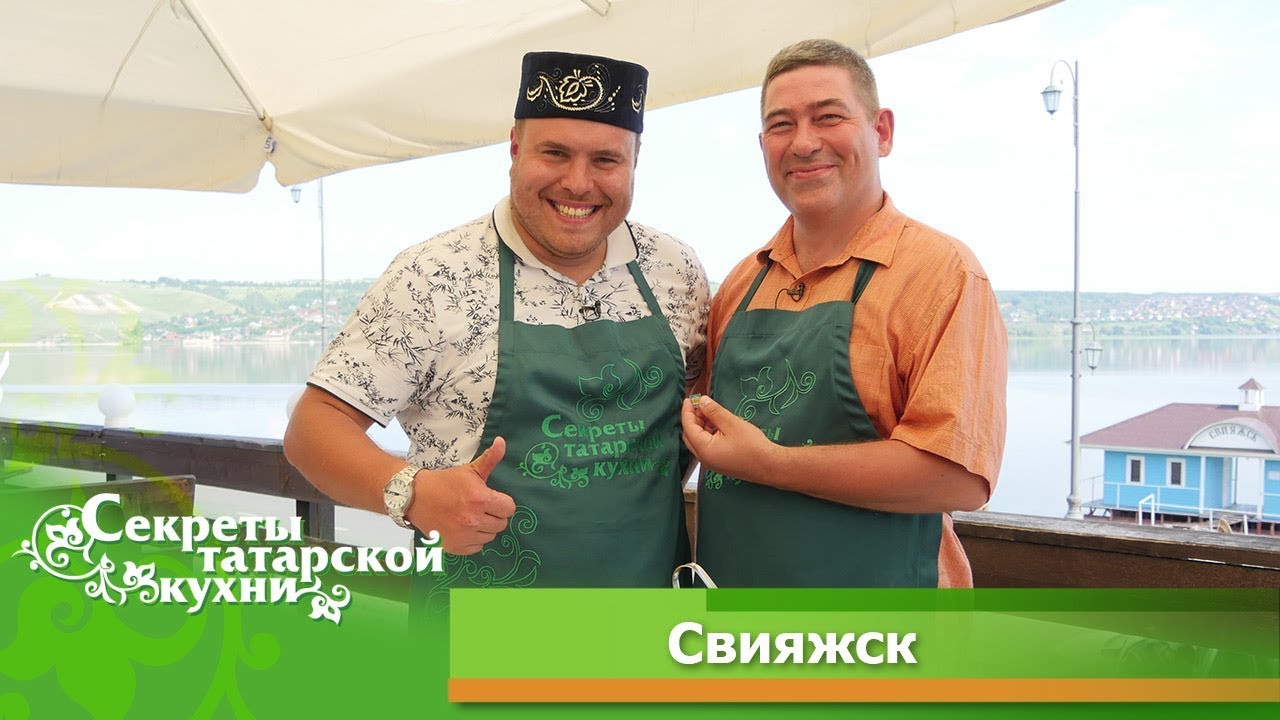 Готовим холодный суп из раков в Свияжске