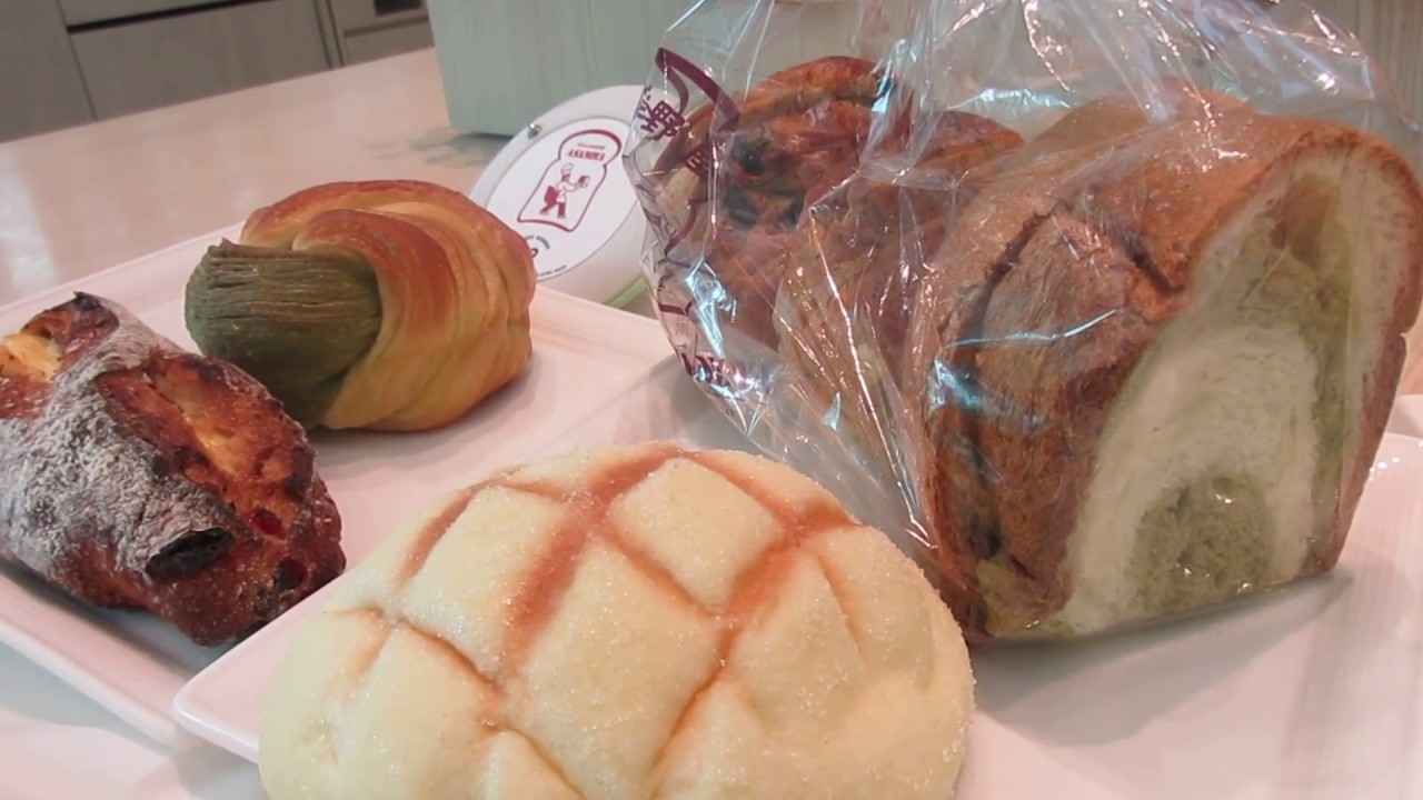 Asanoya Bakery In Singapore