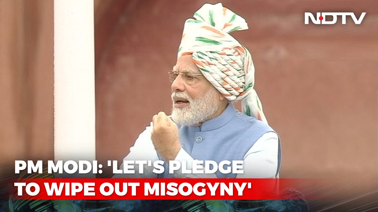 PM Modi In Independence Day Speech: 