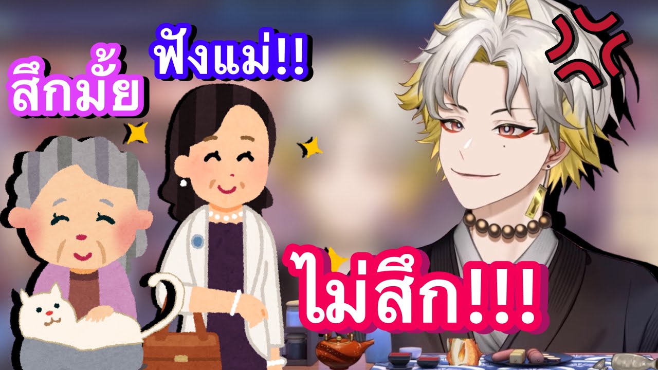 [ Dacapo ] ประสบการณ์บวชเณรครั้งแรกของดากะ