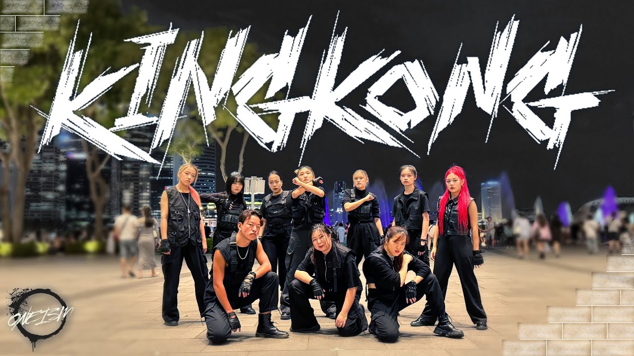 [KPOP IN PUBLIC / ONE-TAKE] TREASURE (트레저) 'KING KONG' Dance Cover by ONEISM from Singapore