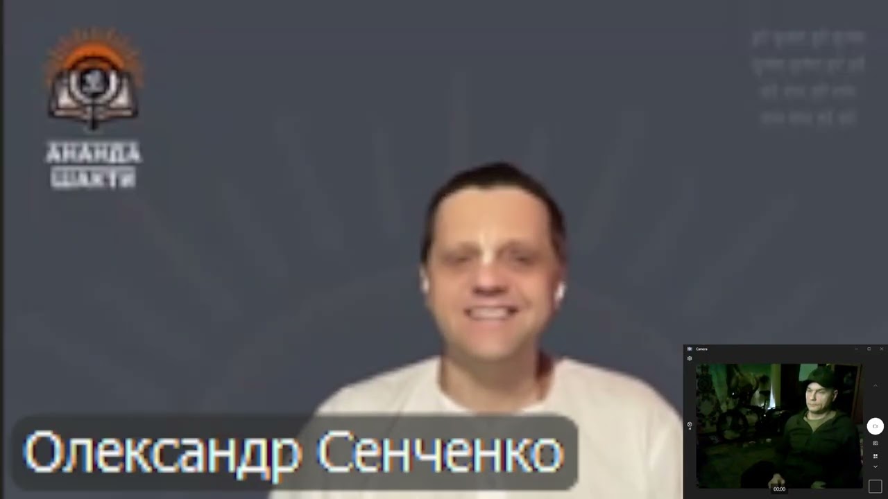 Утренние настройки.