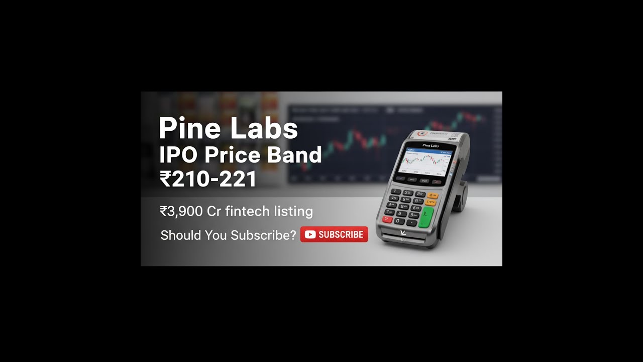 Pine Labs IPO Explained &ndash; Easy Guide for Investors | IPO timelines