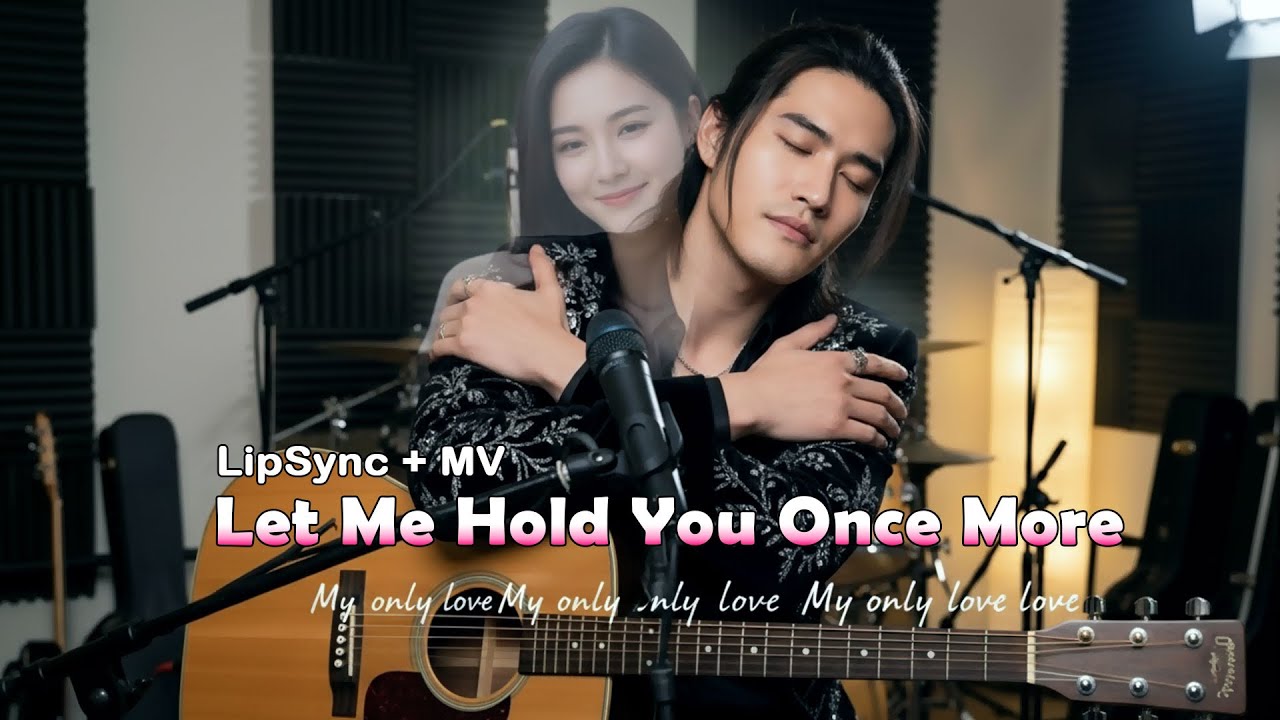 Let Me Hold You Once More | By Inter Melody | Cia Kuv Puag Koj Ib Zaug Ntxiv | Xub Yaj
