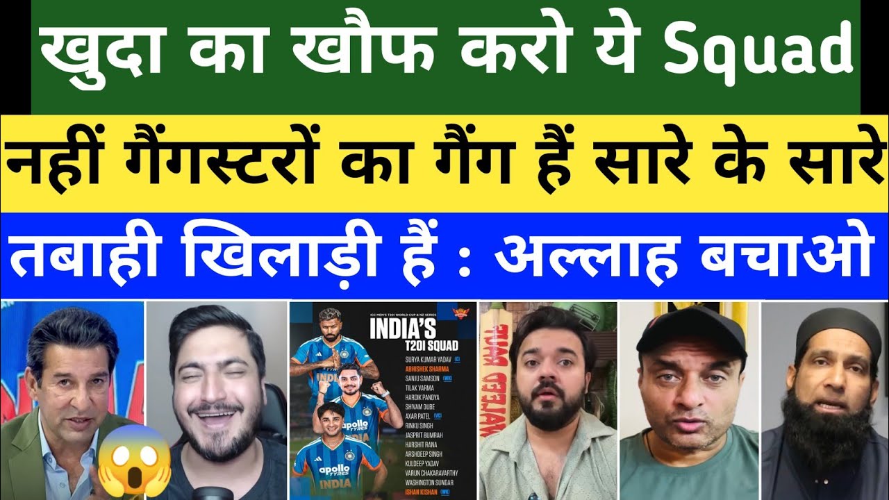 Pak Media Shocked On India Announced Squad for the T20 World Cup 2026 | India vs Pakistan|Pak Reacts