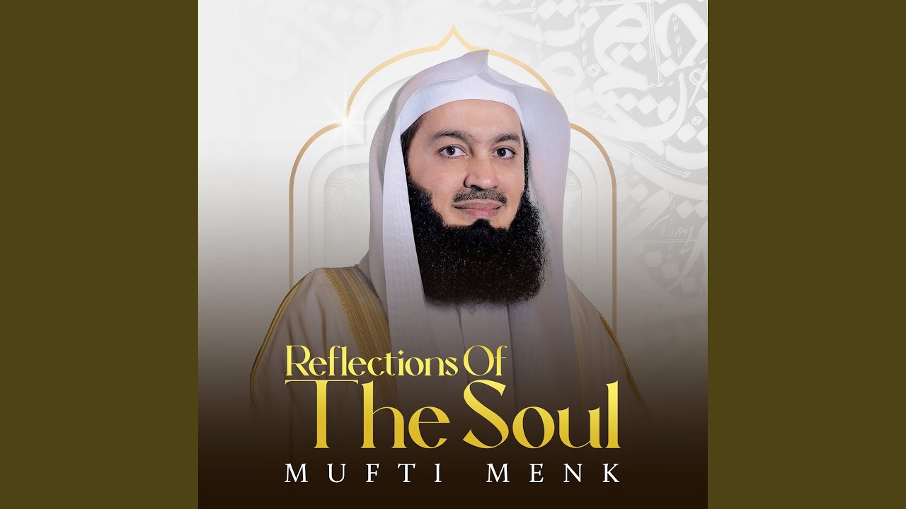 The Story of Prophet Muhammad (PBUH)