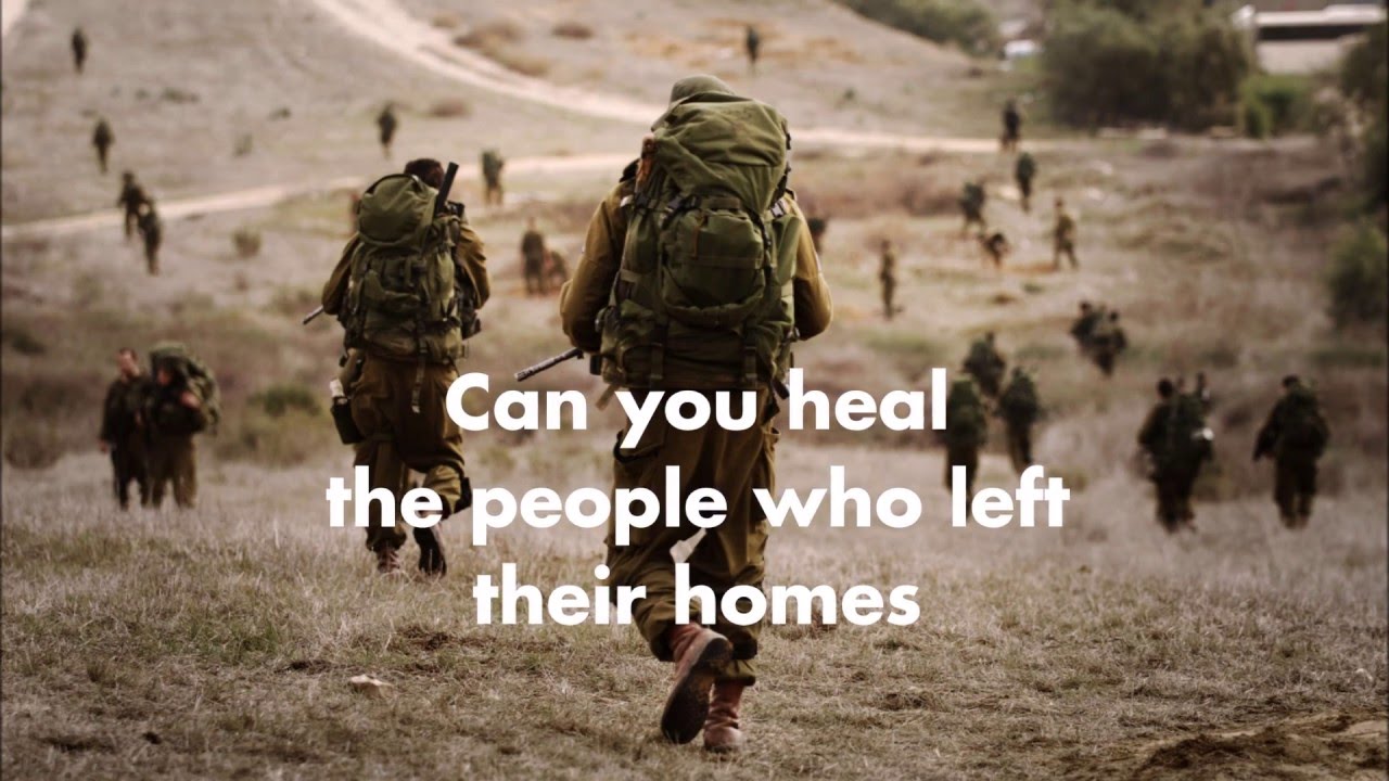 Supermoon - In honor of our brothers in the IDF - Montage 2016