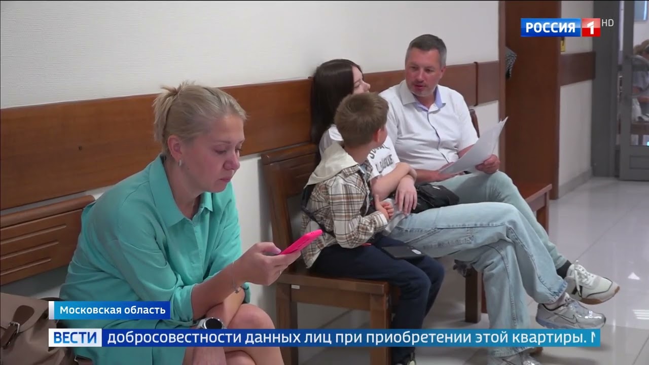 Семью с детьми выселяют из квартиры в Мытищах. Выморочное жилье