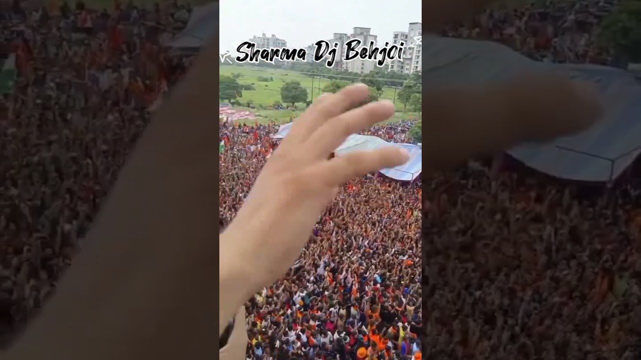 sharma Dj bahjoi 2022