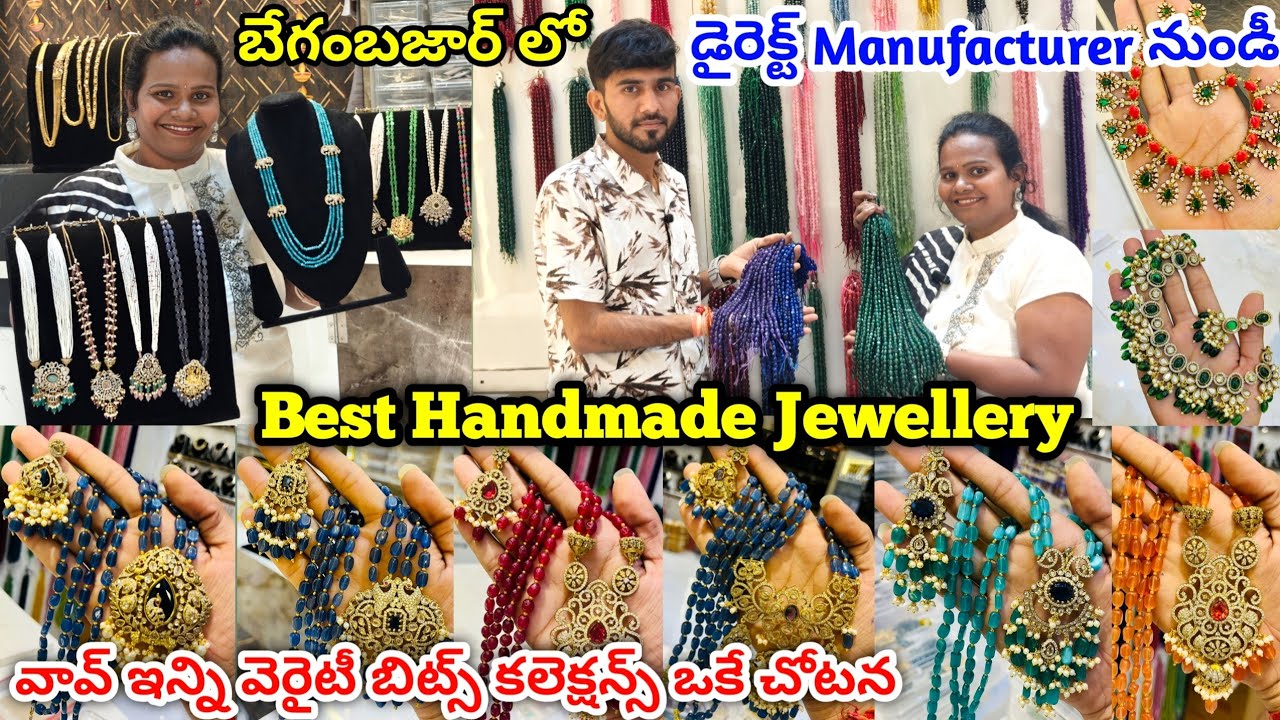 #begumbazar latest beads jewellery collection with price #beads #beadsjewellery #handmadejewellery