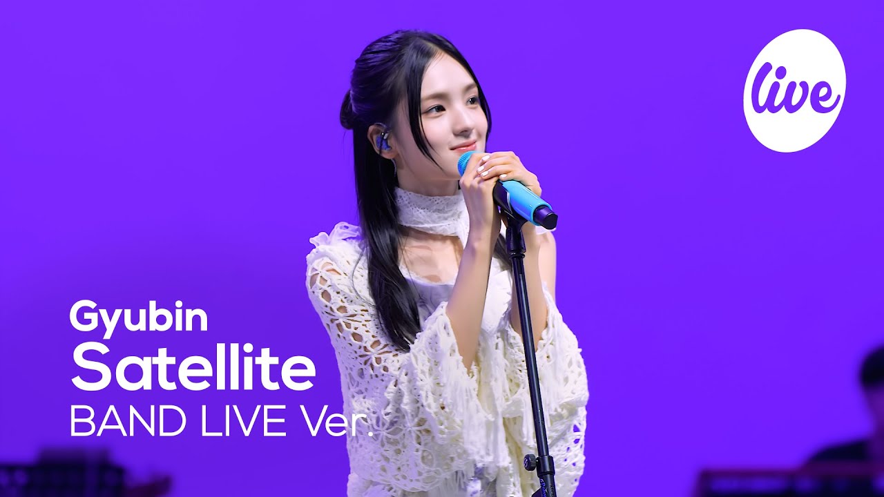 [4K] Gyubin - “Satellite” Band LIVE Concert [it's Live] шоу живой музыки
