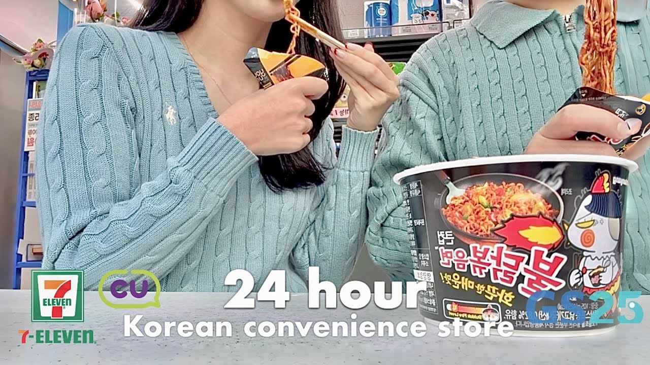 Свидание 24 часа едим ТОЛЬКО еду из корейского магазина у дома 🇰🇷 с ценами