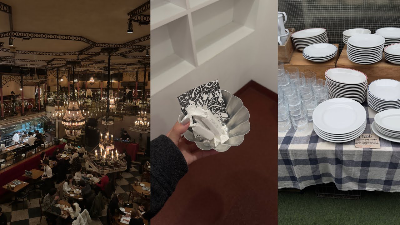 【vlog】Tokyo trip🗼  代官山/雑貨屋/ディナー