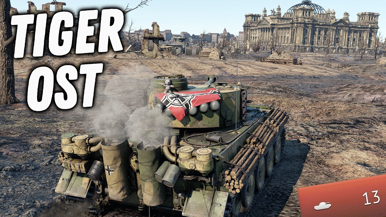 Tiger OST German Heavy Tank Gameplay | War Thunder