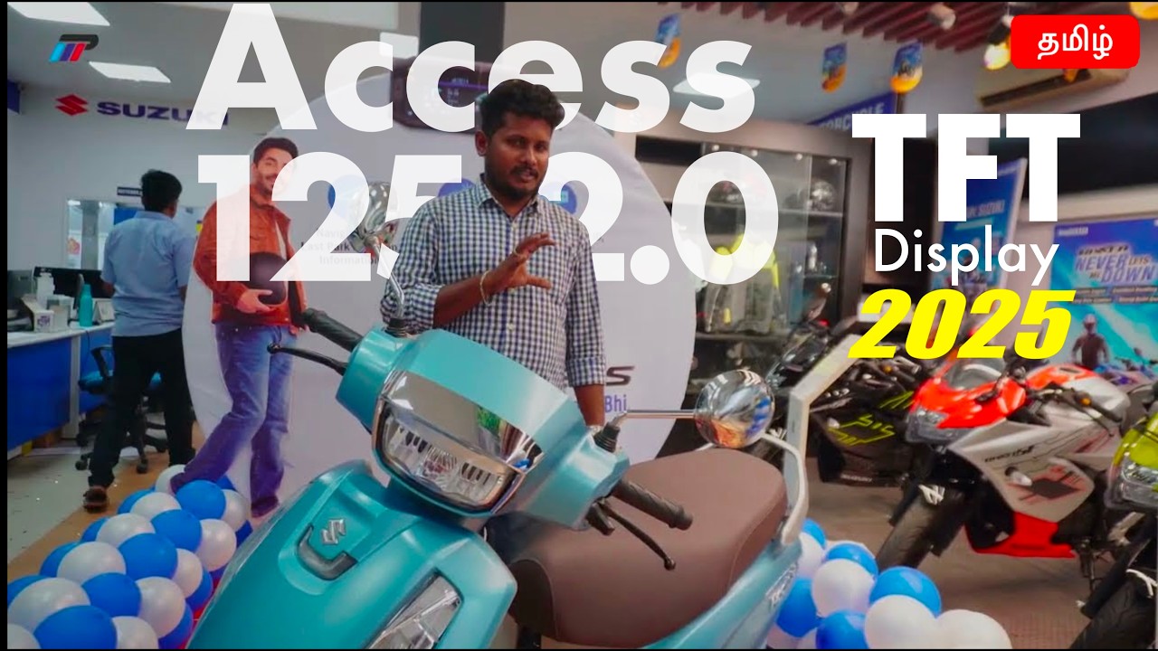 Access 125 2.0 with TFT 🙄 2025 model la என்ன இருக்கு? New update worth or Useless?