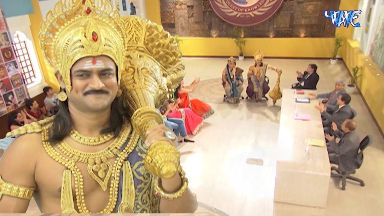 स्टूडेंट्स के बीच यमराज और सामने कमिटी—सच क्या है? Yam Hai Hum Ep  150