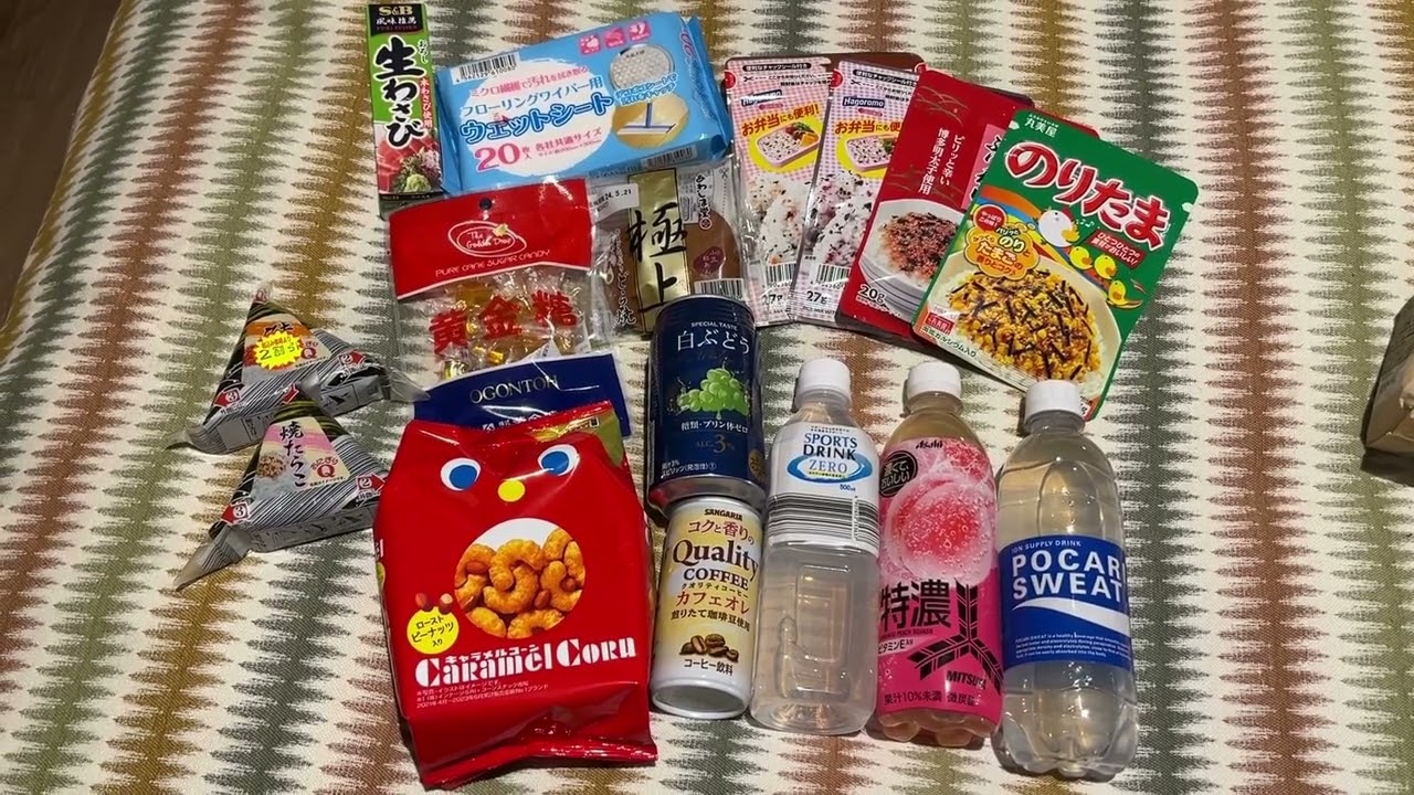 Japan Best Snacks You Must TRY!