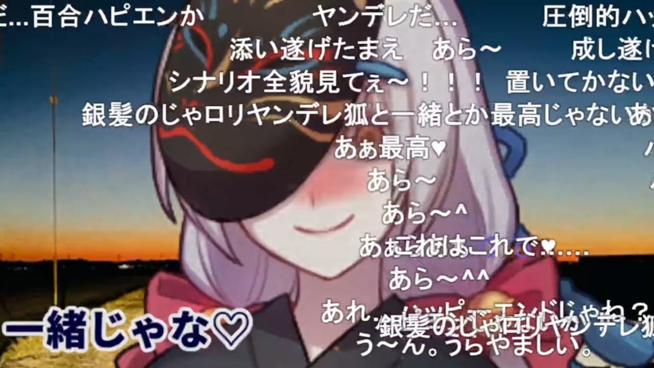 【コメ付き】クレイジーで生存しない奴らのクトゥルフ神話TRPG【夏の日の夢】【月の媒介者】（総集編）【ゆっくりTRPG】
