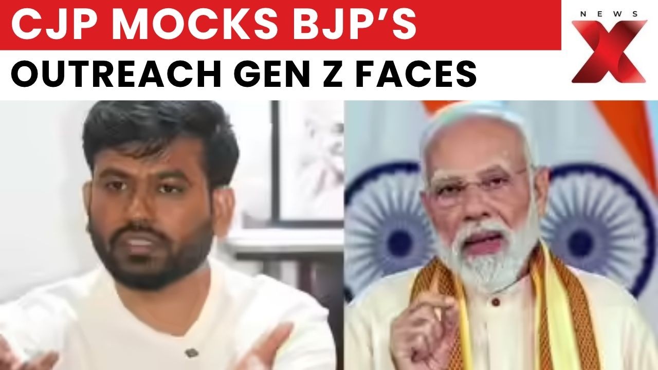 BJP Gen Z Outreach: Cockroach Janta Party Mocks BJP&rsquo;s New Gen Z Outreach Programme | NewsX