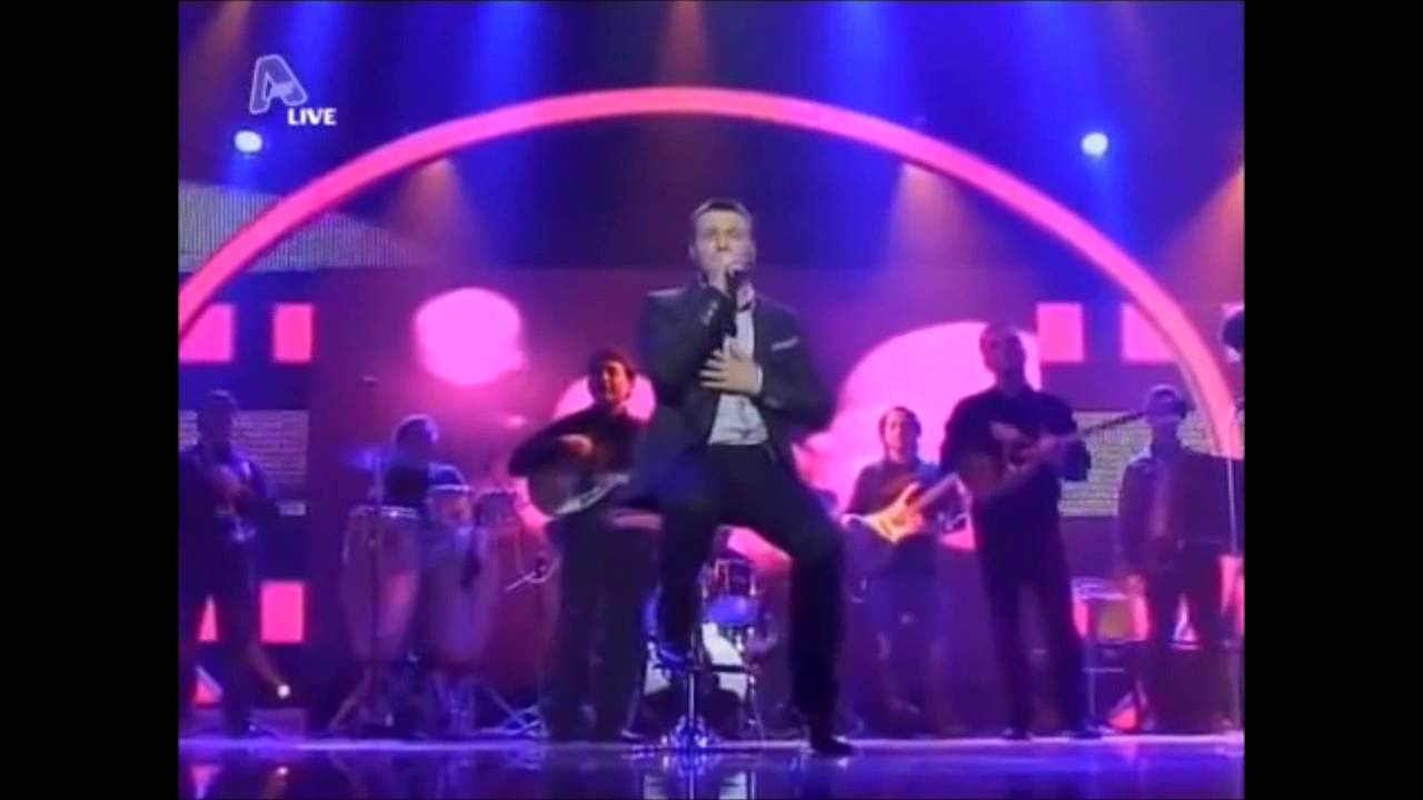 Ένας Θεός Πλούταρχος Live