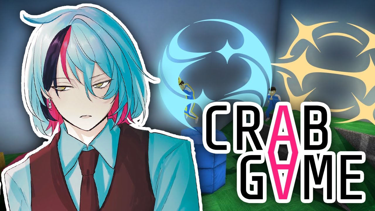 CRAB GAME - ILUNA vs XSOLEIL 【NIJISANJI EN | Kyo Kaneko】
