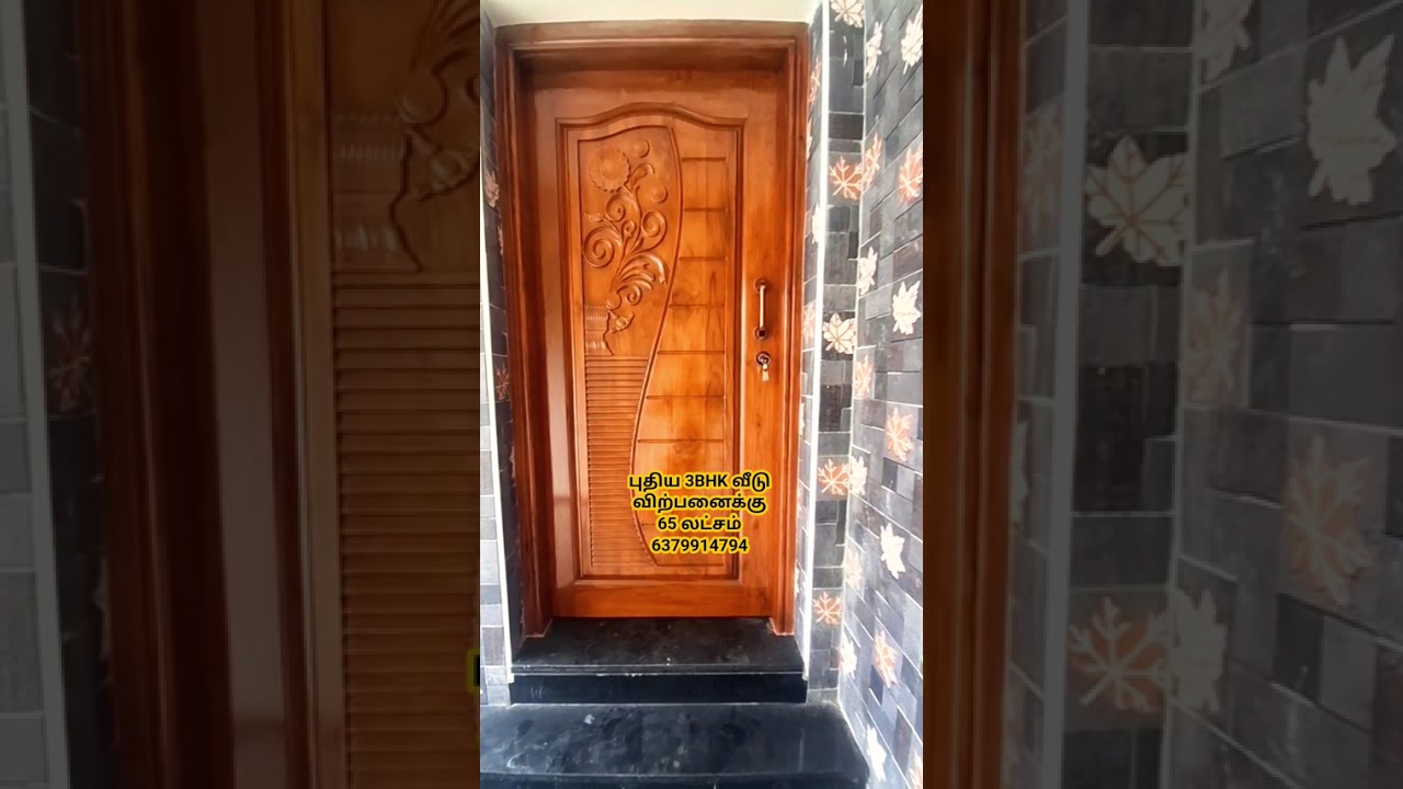 New house for sale in madurai. மதுரை கோசாகுளத்தில் புதிய 3BHK duplex வீடு விற்பனைக்கு