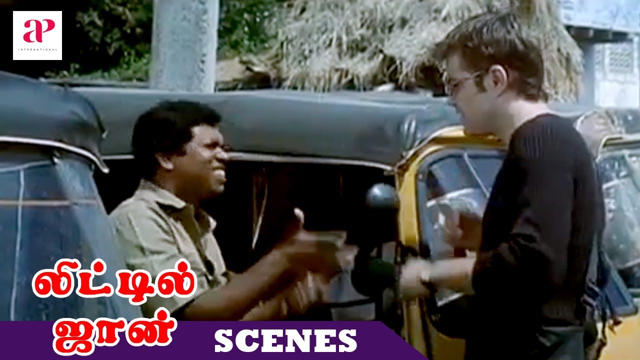 Little John Tamil Movie Scenes | Bentley Mitchum reaches the temple | Mayilsamy | Jyothika