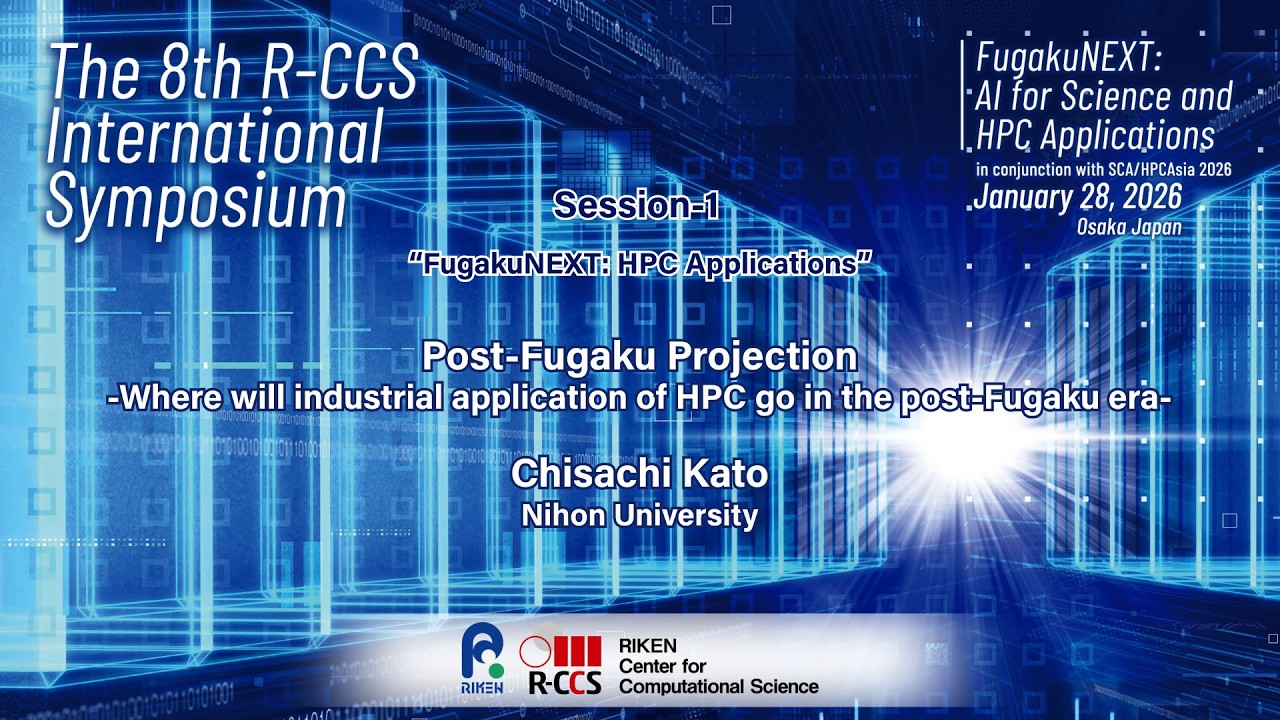 Post-Fugaku Projection -Where will industrial application of HPC go in the post-Fugaku era-