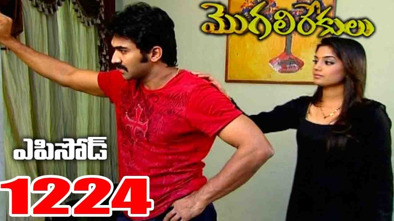 Episode 1224 | MogaliRekulu Telugu Daily Serial | Srikanth Entertainments | Loud Speaker