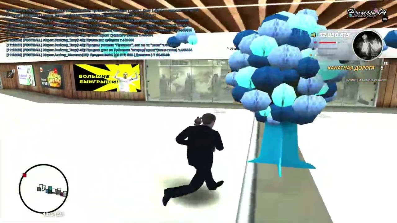 2026 01 10 11 29 52