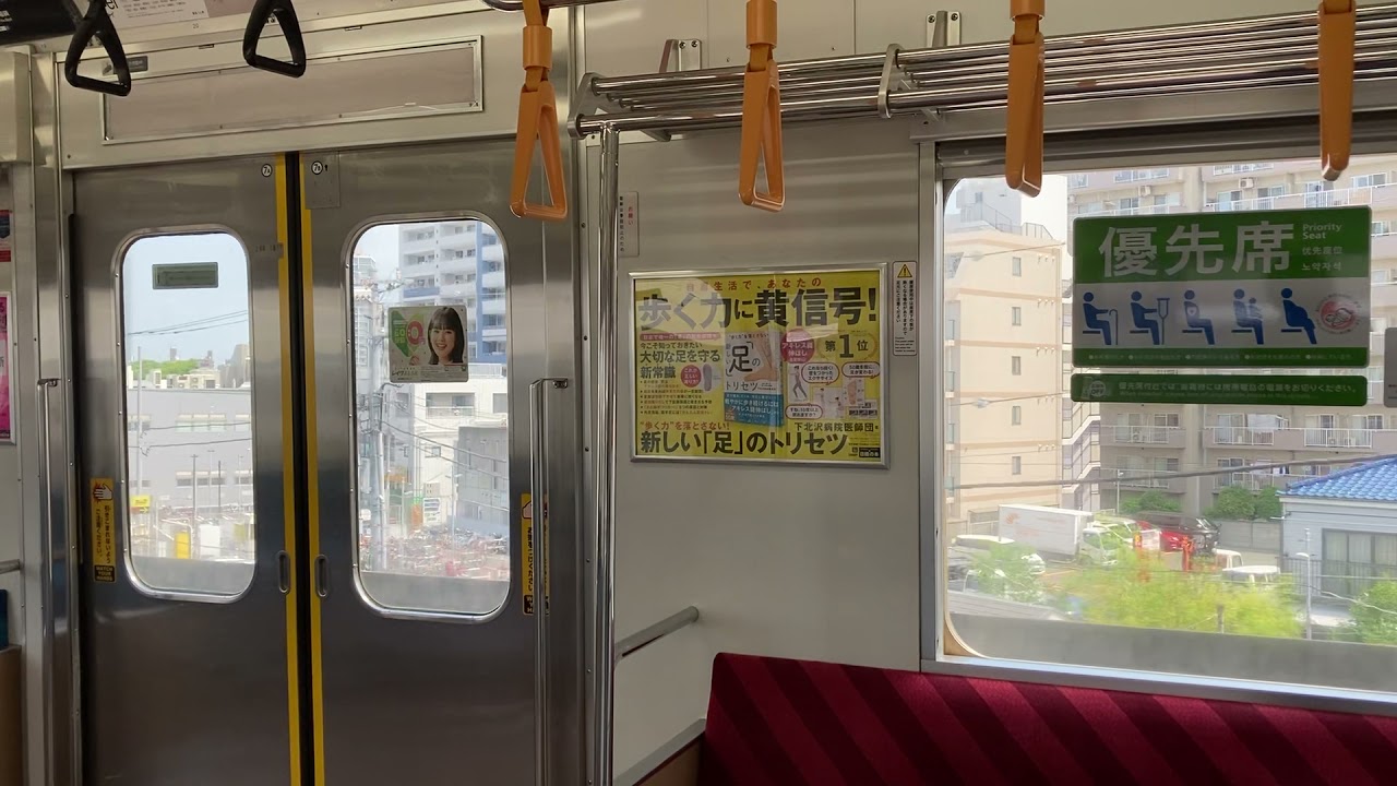 【界磁添加励磁制御】205系1000番台 南武支線 車窓＋走行音 尻手〜川崎新町 (2021.5)