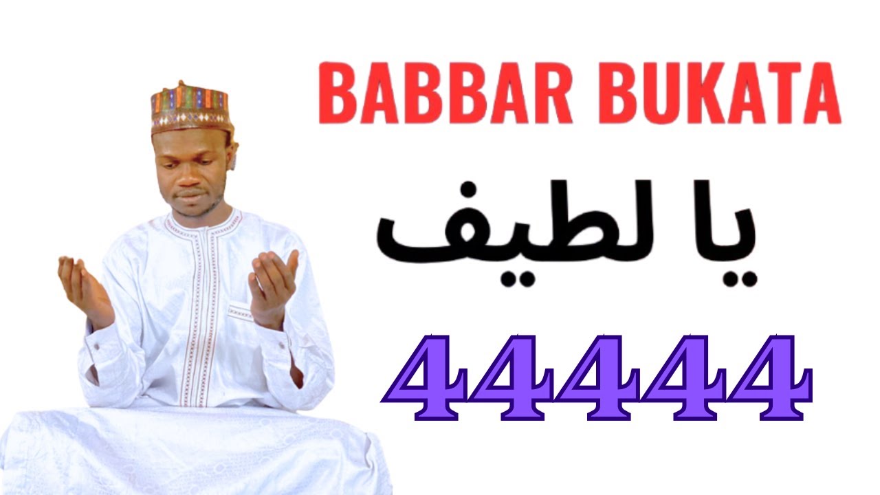 YAU KO GOBE ZAN BUGA WANNAN INSHA ALLAH, ANA YI A KAN BABBAR BUKATA