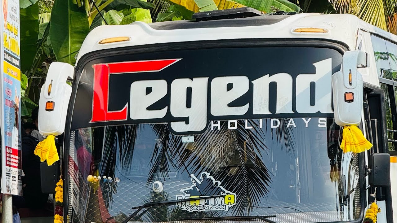 തട്ടിക്കൂട്ട് വ്ലോഗ് part 1 