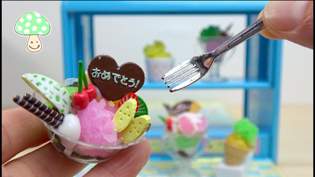 【 KONAPUN】Parfait Set! A rotten Parfait? Expiration date 2009/12