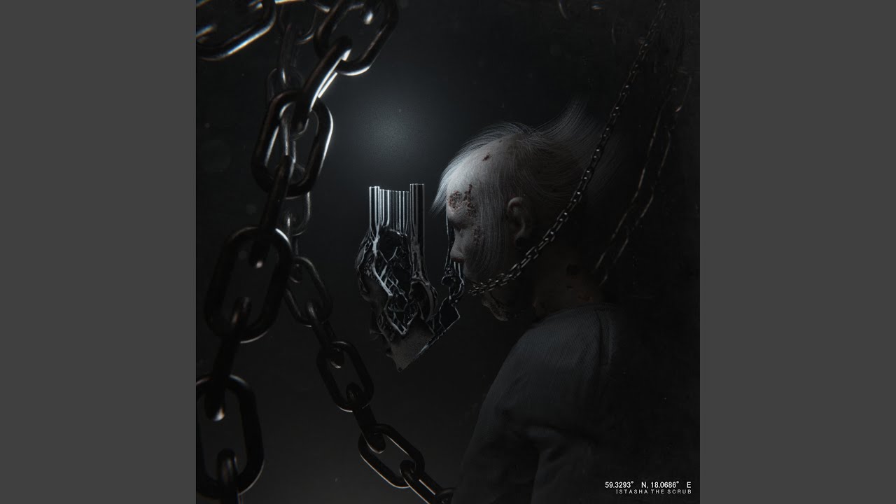 Carbon Anchor