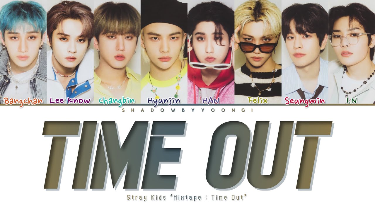 Stray Kids 