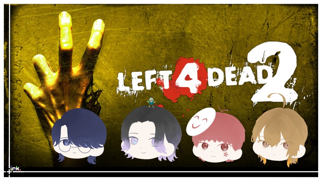 【LEFT 4 DEAD 2】komugi:の活躍を見に来てください！！！！！