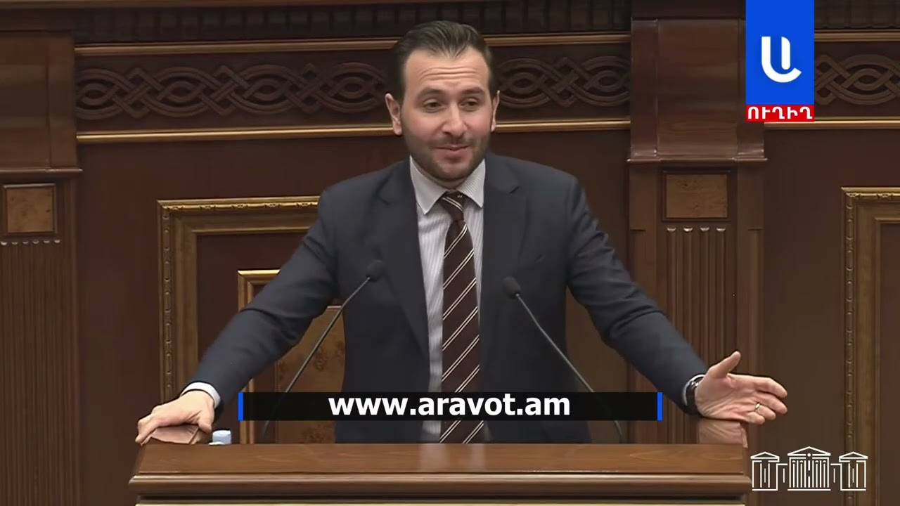 Ծխցրե՞ց, պարոն Մինասյան․ Հայկ Կոնջորյանի բառապաշարը