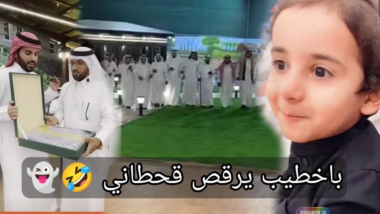 سناب غازي الذيابي| في ضيافه قبيله قحطان .... وباخطيب جاب العيد 😂