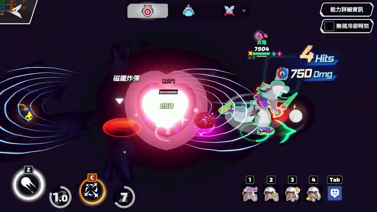 【Smash Legends 2026 02 19】小李「愛心飛刀」阿里