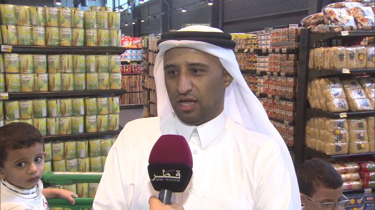 تقرير عن توفر السلع في الميرة على  تلفزيون قطر