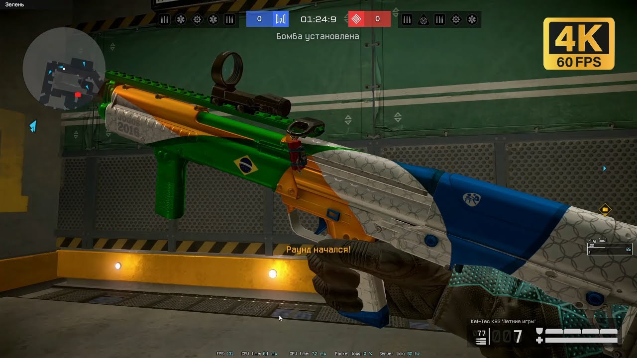 Warface: Clutch Multiplayer Gameplay 4K