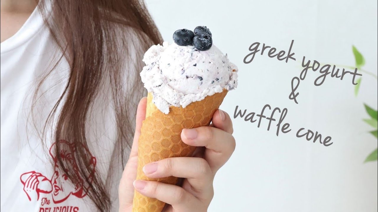 와플콘 만들기& 코스트코 무지방 그릭요거트 꾸덕하게만들기 | waffle cone & greek yogurt
