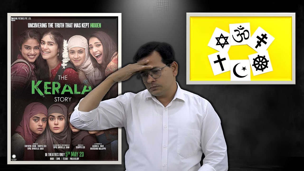 Hindu people who miss knowledge of Hindu's Holy Book